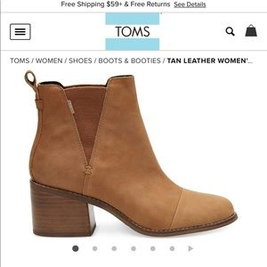 Toms tan leather Esme boots